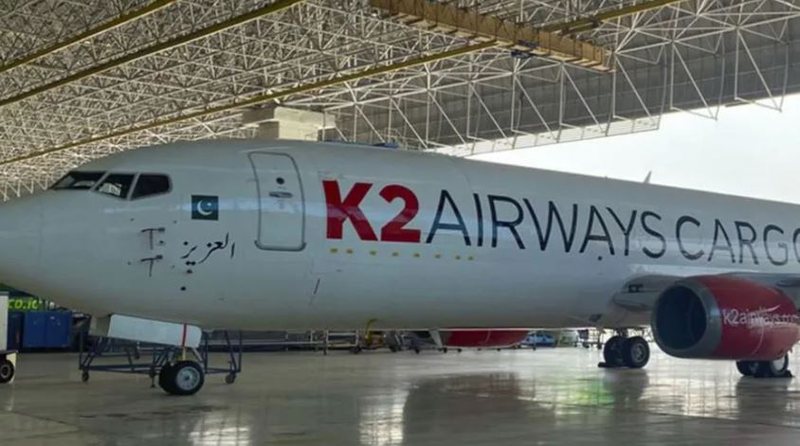 Po udh&euml;tonte nga Emiratet e Bashkuara Arabe drejt Pakistanit/ Zhduket