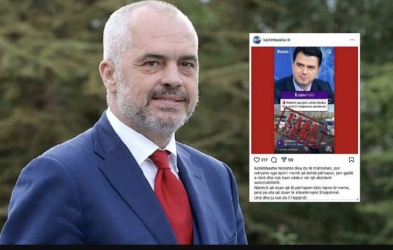 Rama "Nona" e manipulimit t&euml; informacionit dhe algoritmit, pagoi