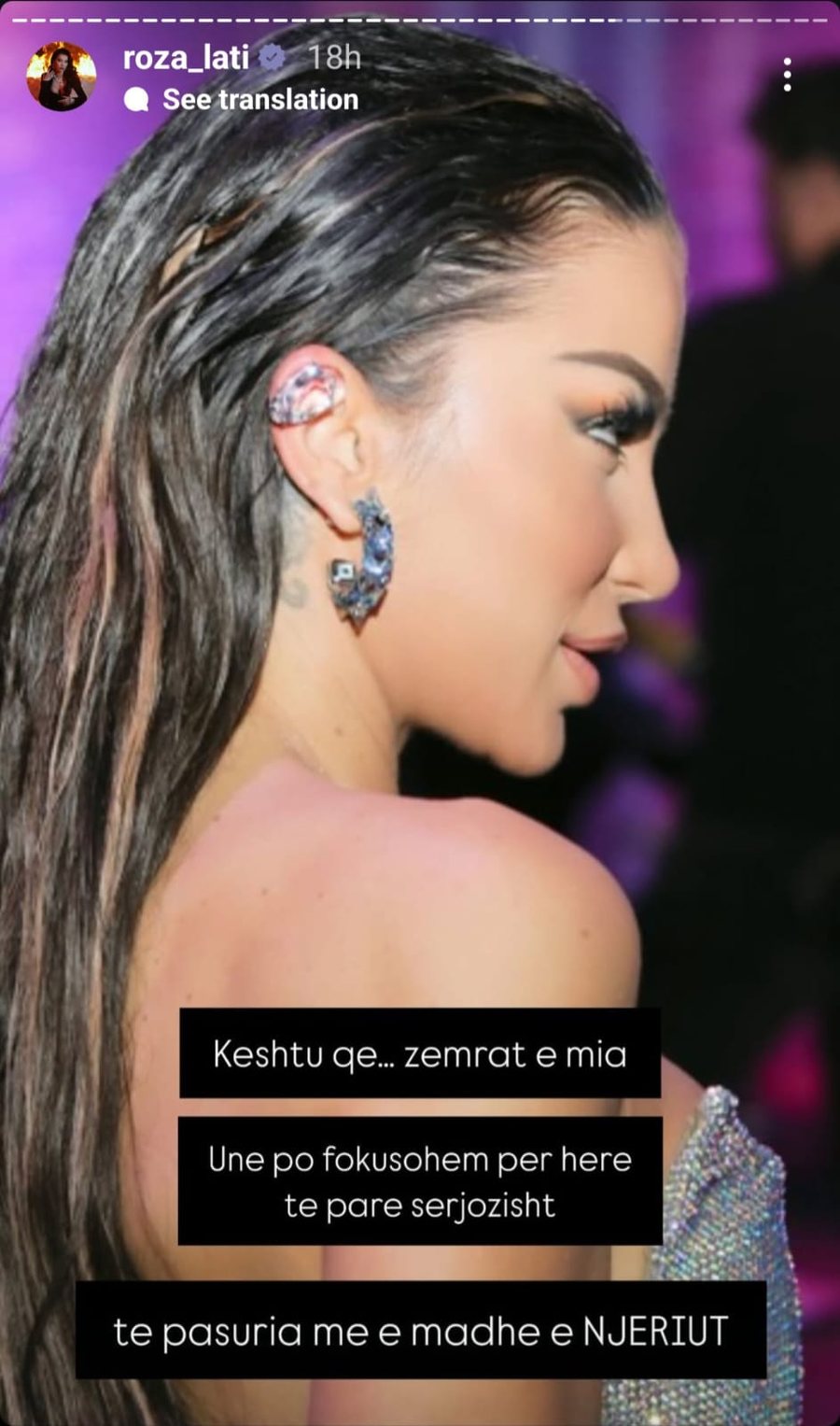 “Pazare për të drejtuar program…”, Roza Lati