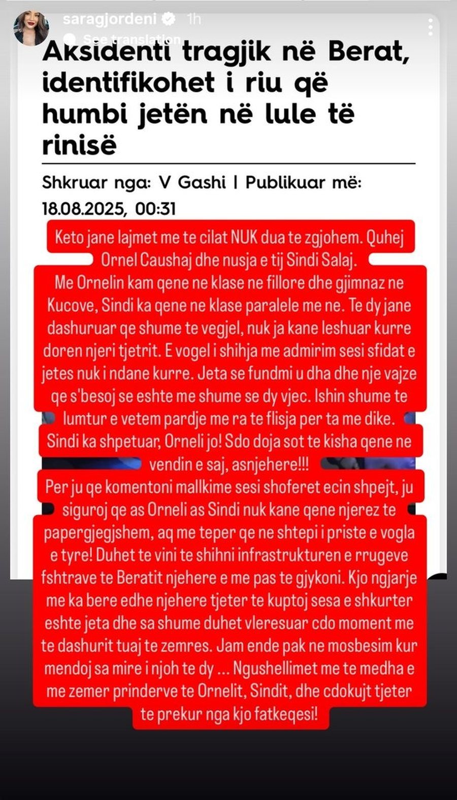 Shoku i saj i fëmijërisë vdes në aksident rrugor,