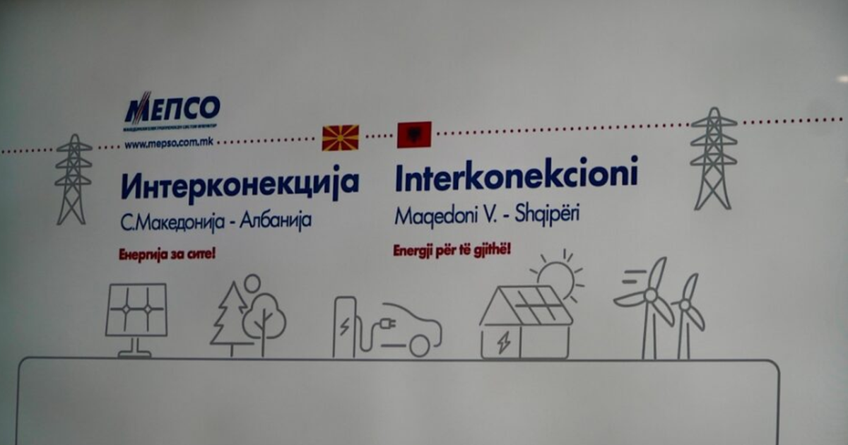 pas-30-vitesh-do-filloje-ndertimi-i-interkoneksionit-400-kv-mes-maqedonise-se-veriut-e-shqiperise
