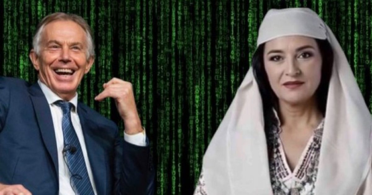 Gazeta britanike  Tony Blair dhe instituti i tij promotorë të nismës së Identitetit Digjital