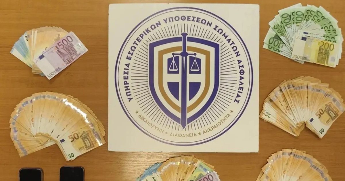 Çmontohet rrjeti i trafikut të kokainës në Greqi  Arrestohen 3 shqiptarë dhe sekuestrohen 300 mijë euro  EMRAT 