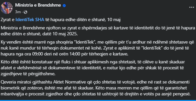 "Fluks i shtuar aplikimesh për shkak të skadimit të kartave