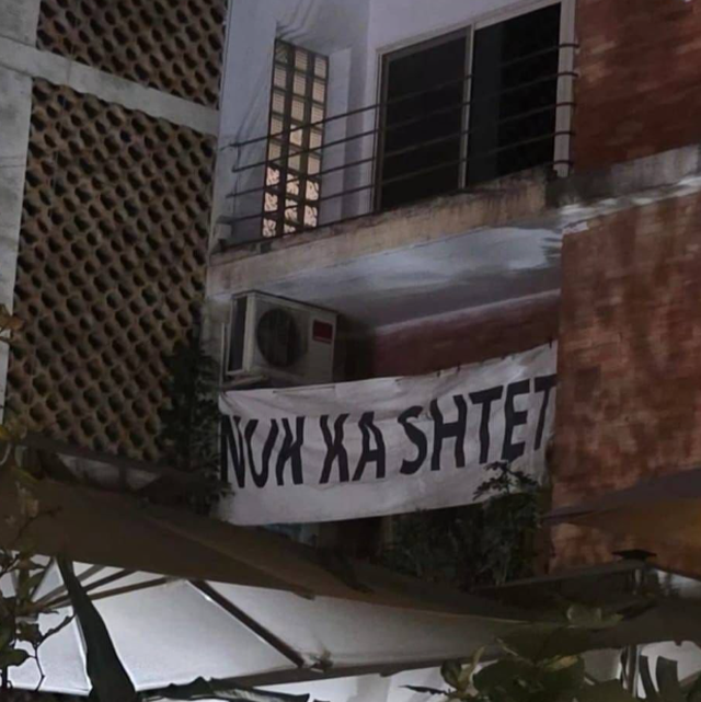 Rama dekoroi Gramoz Ruçin, i biri Ledio Ruçi shpërndan mesazh