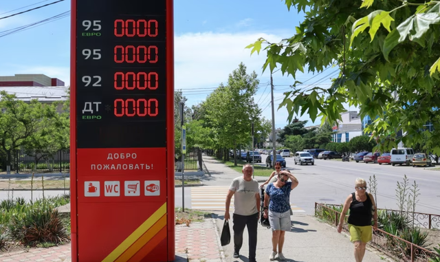 Sulme dhe munges&euml; e theksuar/ Autoritetet ruse ndalojn&euml; shitjen e