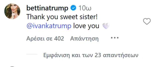 Ivanka Trump publikon albumin nga dasma e v&euml;llait, komenti i nuses