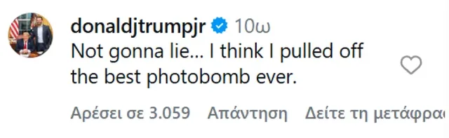 Ivanka Trump publikon albumin nga dasma e v&euml;llait, komenti i nuses
