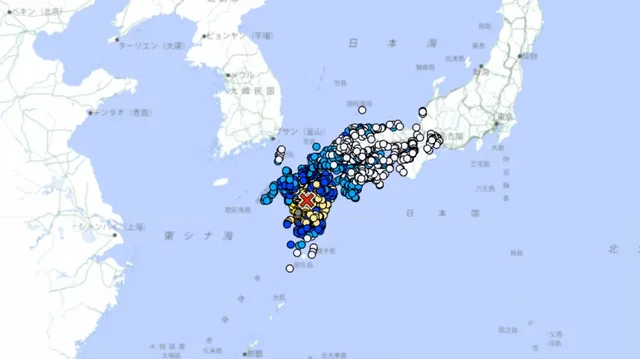 T&euml;rmet me magnitud&euml; 7.1 godet Japonin&euml;, autoritetet
