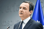 Albin Kurti në Gijotinë!