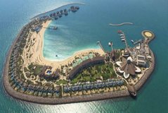 Rama publikon shembullin e nj&euml; investimi turistik n&euml; Katar, e lidh me