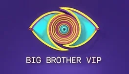 Ja kush hyn sonte n&euml; sht&euml;pin&euml; e BBV5!