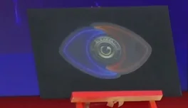 E papritur, zarf i zi n&euml; sht&euml;pin&euml; e Big Brother. Ja