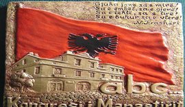 Dita e Alfabetit! Rama: Dita që vulosi shqipen!