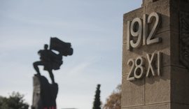 Politika uron Pavarësinë