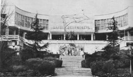 Ramiz Alia: Po të mos luftonim, Shqipëria do të copëtohej