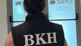 SPAK reagon pas deklarat&euml;s s&euml; Ram&euml;s: &Ccedil;far&euml; ndodhi mes