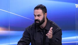 Landi i West Side Family: Ja &ccedil;far&euml; i thash&euml; Mirit para se