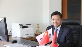 GJKKO liron nga burgu CEO-n kinez t&euml; Bankers Petroleum