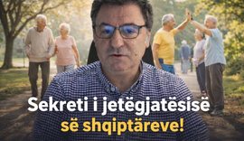 Ky &euml;sht&euml; sekreti i jet&euml;gjat&euml;sis&euml; s&euml;