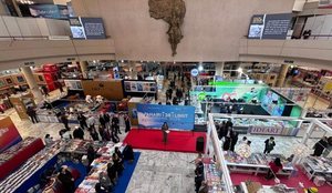 Çelet Panairi i 28 i Librit/ 5 ditë në Pallatin e Kongreseve