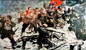 Lufta jonë çlirimtare! Mos harroni!