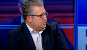 Provat e Met&euml;s p&euml;r 21 janarin dhe nj&euml; nerv i zbuluar q&euml;