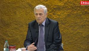 Shqip&euml;ria ka nevoj&euml; p&euml;r nj&euml; institut p&euml;r emergjencat