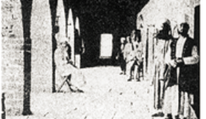 Kongresi i Bektashinjve