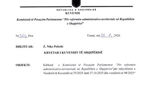 Reforma Territoriale, PS k&euml;rkon shumic&euml;n n&euml; Komision, afat