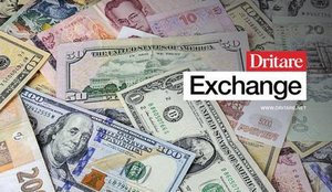 &Ccedil;far&euml; po ndodh me monedh&euml;n e huaj? Ja me sa k&euml;mbehet