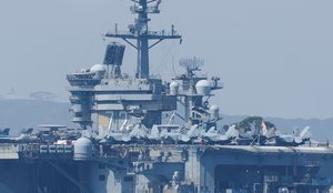 SHBA-ja rr&euml;zon nj&euml; dron iranian q&euml; iu afrua