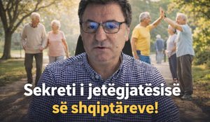 Ky &euml;sht&euml; sekreti i jet&euml;gjat&euml;sis&euml; s&euml;