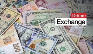 Kursi i k&euml;mbimit! Ja &ccedil;mimi i euros dhe dollarit sot!