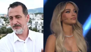 Selin fitoi BBV5, reagon i ati