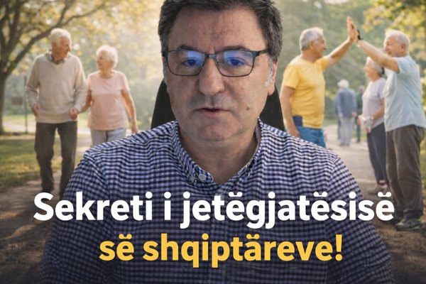 Ky &euml;sht&euml; sekreti i jet&euml;gjat&euml;sis&euml; s&euml;