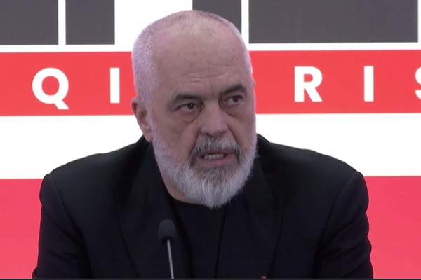 Ja porosit&euml; e Ram&euml;s nga Nj&euml;sia 12!