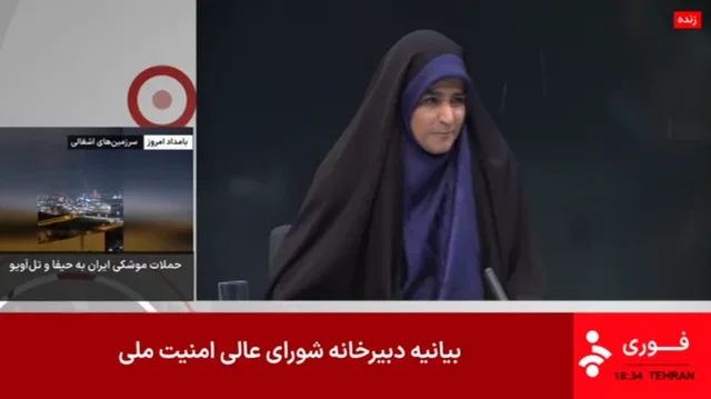 Video/ Televizioni iranian bombardohet gjatë transmetimit