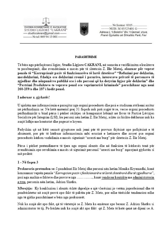 GJKKO rrëzon kërkesën e Ilir Metës, mbetet në burg