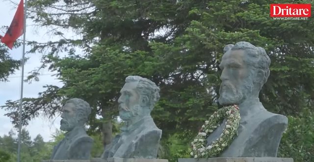 Fshati i shenjtë i Rilindjes Kombëtare