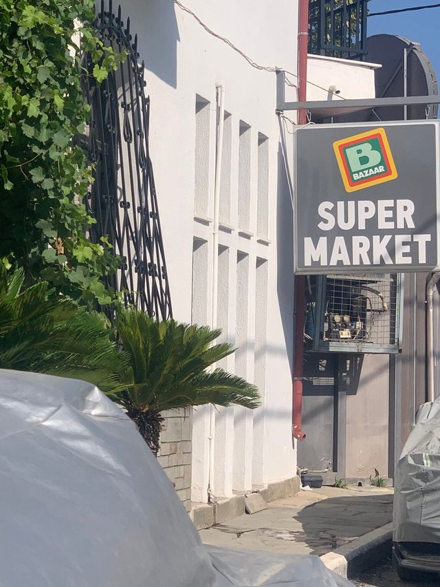 Si e pushtuan serbët, Greqinë, që ne shqiptarët nuk e