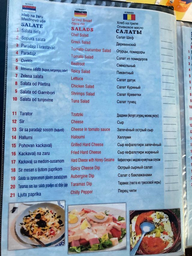 Si e pushtuan serbët, Greqinë, që ne shqiptarët nuk e