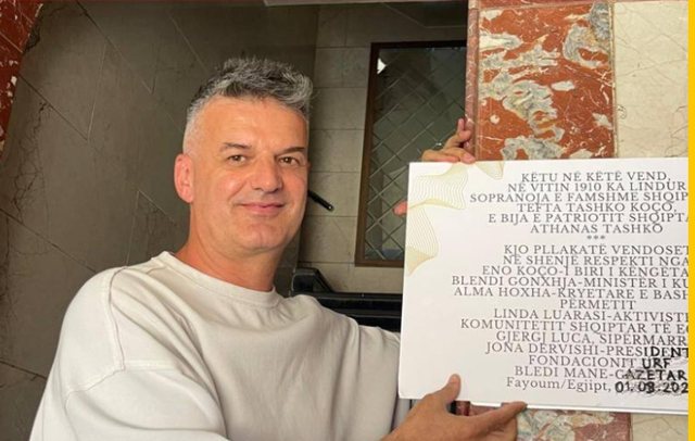E gjetëm shtëpinë ku lindi këngëtarja e njohur Tefta