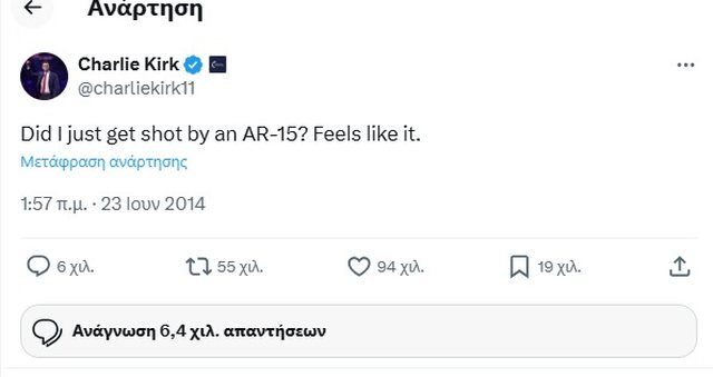Charlie Kirk e parashikoi vrasjen e tij në 2014-ën. Ja postimi!