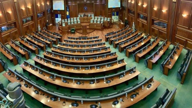 Gjykata Kushtetuese e Kosovës: Lista Serbe propozon nënkryetarin e