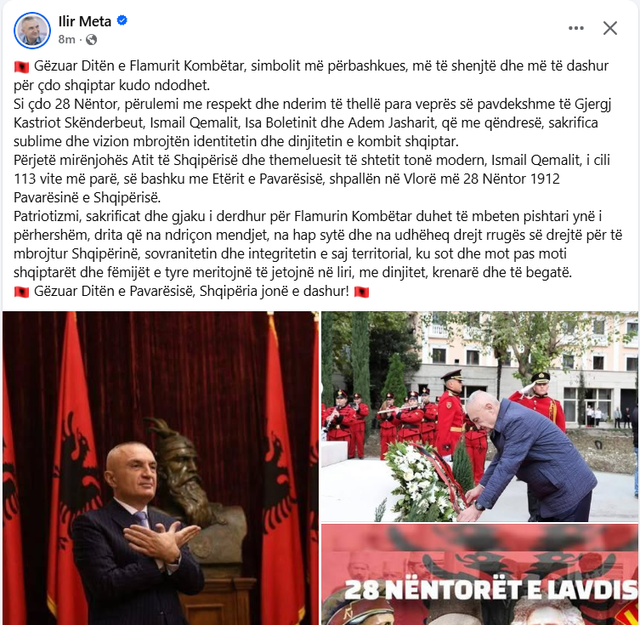 Politika uron Pavarësinë