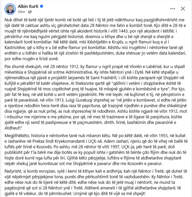 Politika uron Pavarësinë