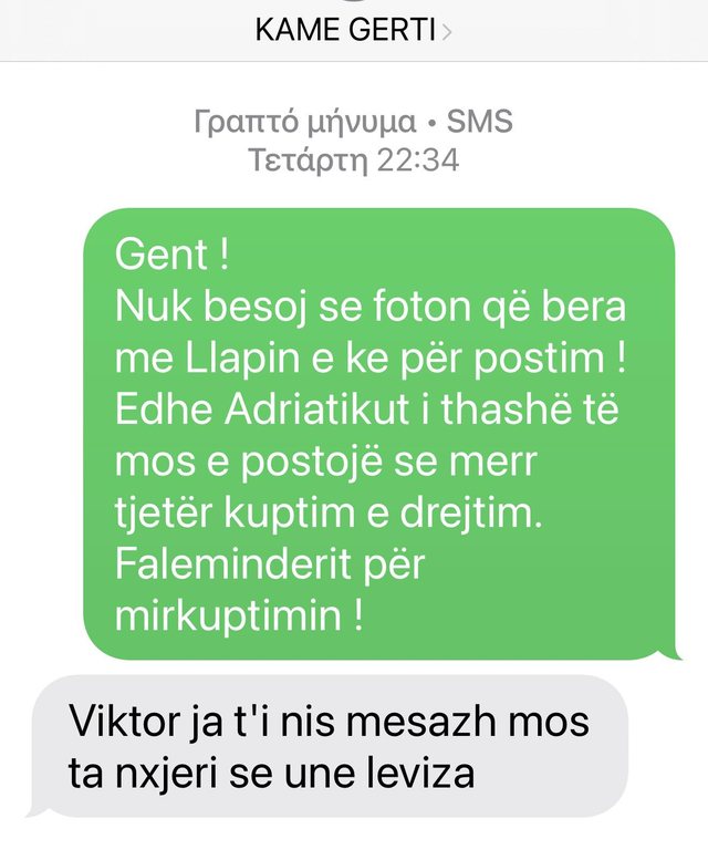 Viktor Zhusti: Fotoja me Adriatik Lapajn u p&euml;rdor pa lejen time p&euml;r