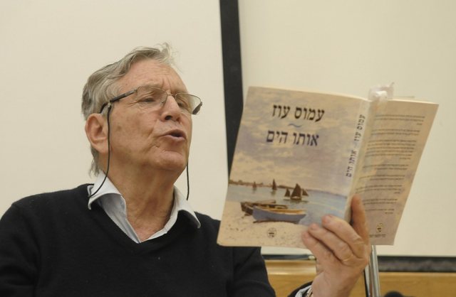 Amos Oz për dashurinë dhe urrejtjen. Një intervistë që