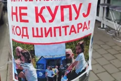 Kosova  dhe Rajoni